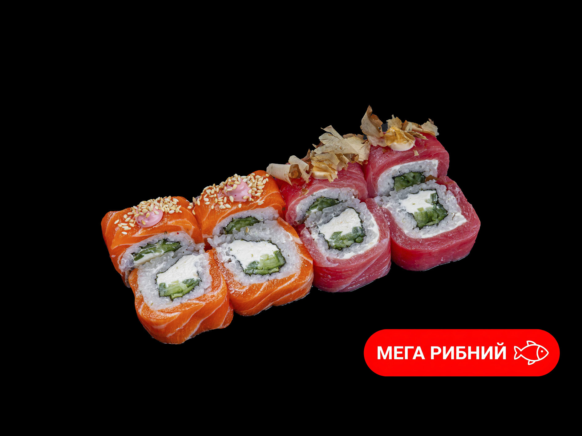 Філадельфія мікс